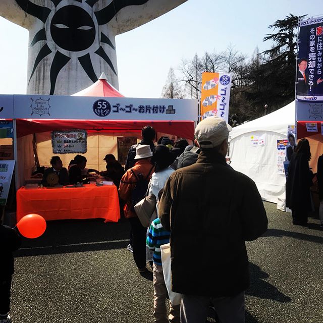 【ABCラジオスプリングフェスタ2018】2